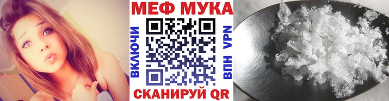 Купить Гашиш  АМФ  Меф  МАРИХУАНА  MDMA  Alpha PVP  Кодинск