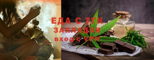 гашишное масло Сатка