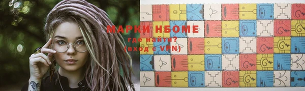 гашик Семёнов