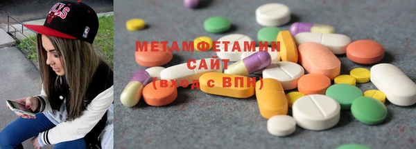 альфа пвп VHQ Семилуки