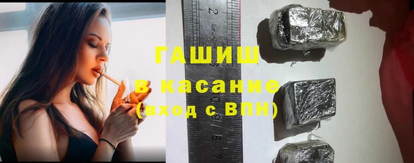 меф Семикаракорск