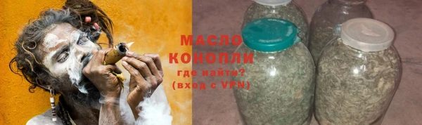 меф Семикаракорск