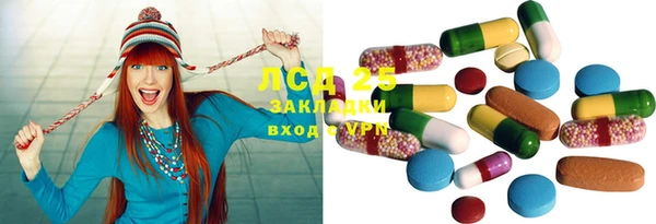 гашик Семёнов