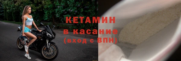 гашишное масло Сатка