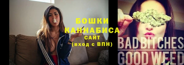гашик Семёнов