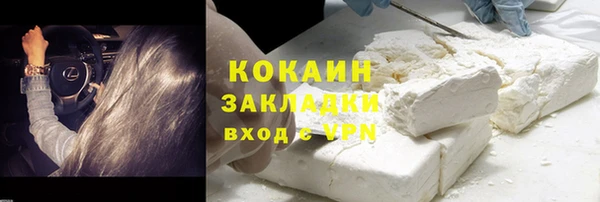 гашишное масло Сатка