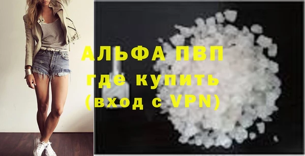 меф Семикаракорск