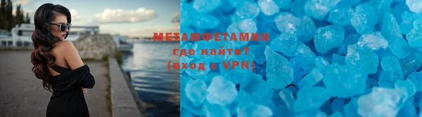 гашишное масло Сатка