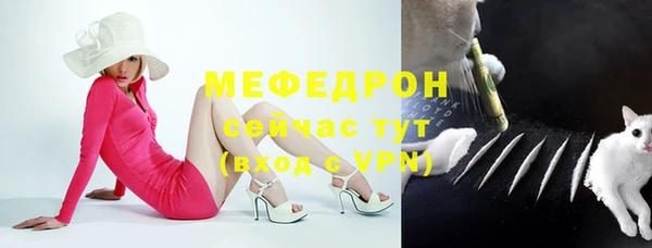 гашик Семёнов