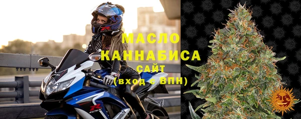 меф Семикаракорск