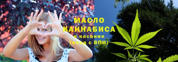 меф Семикаракорск