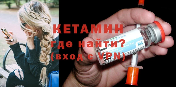 меф Семикаракорск