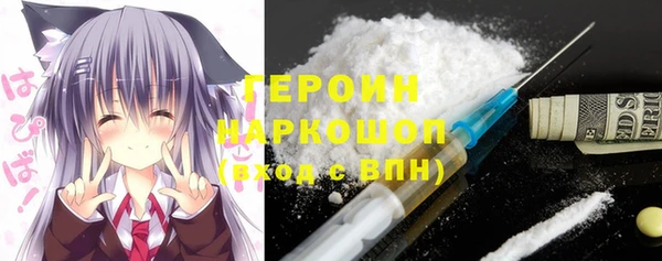 меф Семикаракорск