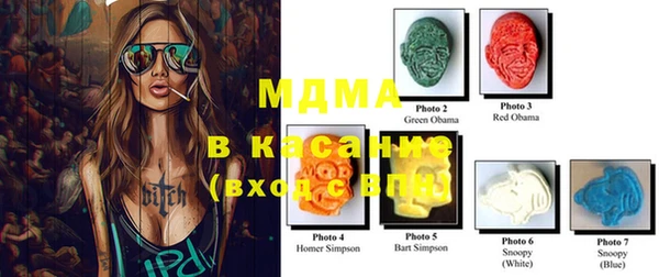 гашик Семёнов