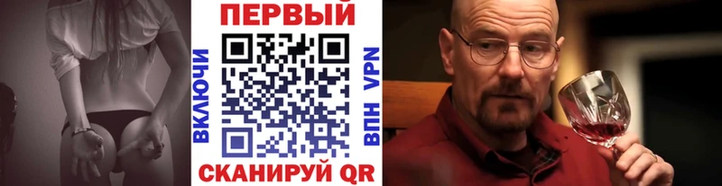 Купить закладки  Кодинск  МЕТАМФЕТАМИН витя 