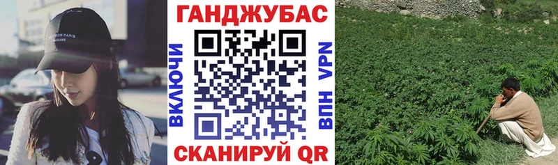 Купить закладки  Кодинск  Бошки марихуана семена 